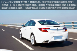 2014款别克君威GS青岛试驾体验