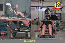 2012款长安CS35