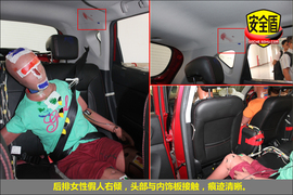 2012款长安CS35
