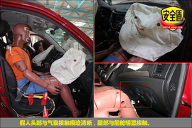 2012款长安CS35