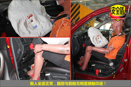 2012款长安CS35