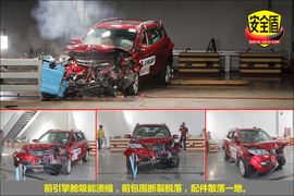2012款长安CS35