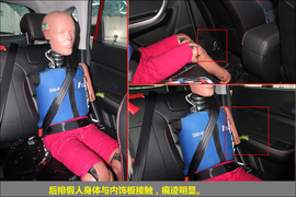 2012款长安CS35