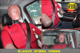 2012款长安CS35