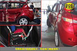 2012款长安CS35