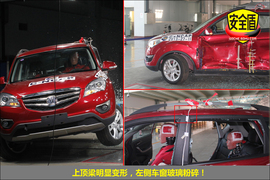 2012款长安CS35