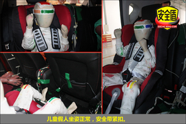 2012款长安CS35