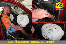 2012款长安CS35