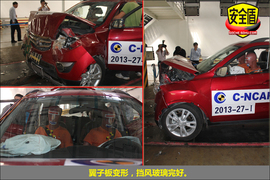 2012款长安CS35