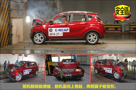 2012款长安CS35