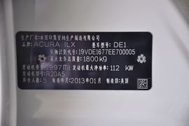 汽车铭牌