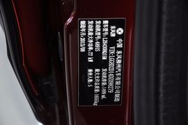 2014款东风风行景逸LV