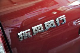 2014款东风风行景逸LV