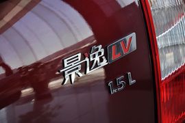 2014款东风风行景逸LV