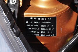 2013款江淮悦悦1.0L手动豪华型