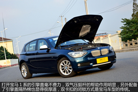 宝马116i都市型对比奔驰A180时尚型