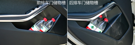 宝马116i都市型对比奔驰A180时尚型