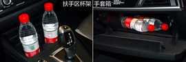 宝马116i都市型对比奔驰A180时尚型