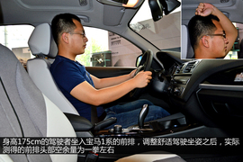 宝马116i都市型对比奔驰A180时尚型