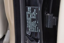 2014款沃尔沃S80L