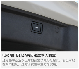 哈弗H7