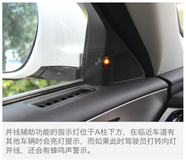 哈弗H7
