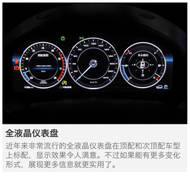 哈弗H7