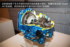 试驾一汽丰田全新威驰