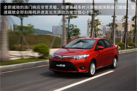 试驾一汽丰田全新威驰