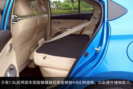 试驾一汽丰田全新威驰