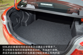 试驾一汽丰田全新威驰