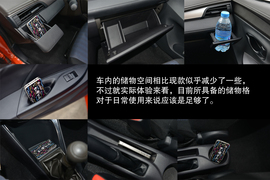 试驾一汽丰田全新威驰