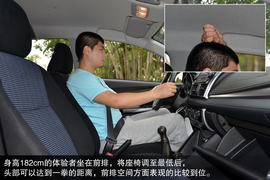 试驾一汽丰田全新威驰