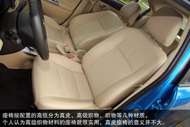 试驾一汽丰田全新威驰