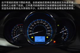 试驾一汽丰田全新威驰