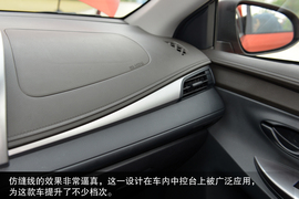 试驾一汽丰田全新威驰