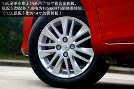 试驾一汽丰田全新威驰