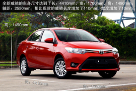 试驾一汽丰田全新威驰