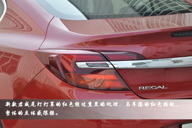 2014款别克新君威2.4L豪华时尚型实拍