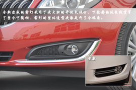 2014款别克新君威2.4L豪华时尚型实拍