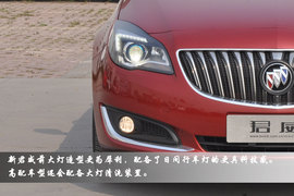 2014款别克新君威2.4L豪华时尚型实拍