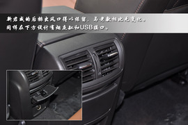 2014款别克新君威2.4L豪华时尚型实拍