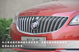 2014款别克新君威2.4L豪华时尚型实拍