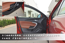 2014款别克新君威2.4L豪华时尚型实拍