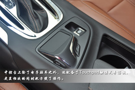 2014款别克新君威2.4L豪华时尚型实拍