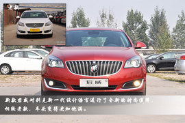 2014款别克新君威2.4L豪华时尚型实拍