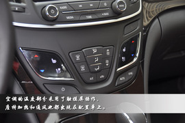 2014款别克新君威2.4L豪华时尚型实拍