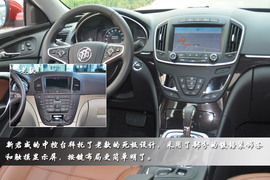 2014款别克新君威2.4L豪华时尚型实拍