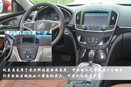 2014款别克新君威2.4L豪华时尚型实拍