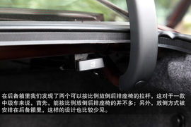 测试2014款本田雅阁3.0旗舰版